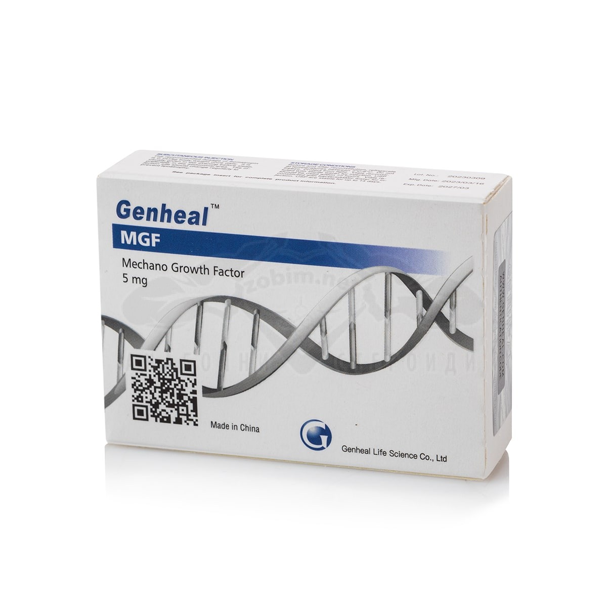 MGF (Mechano Growth Factor) - 5 mg. - immagine 2