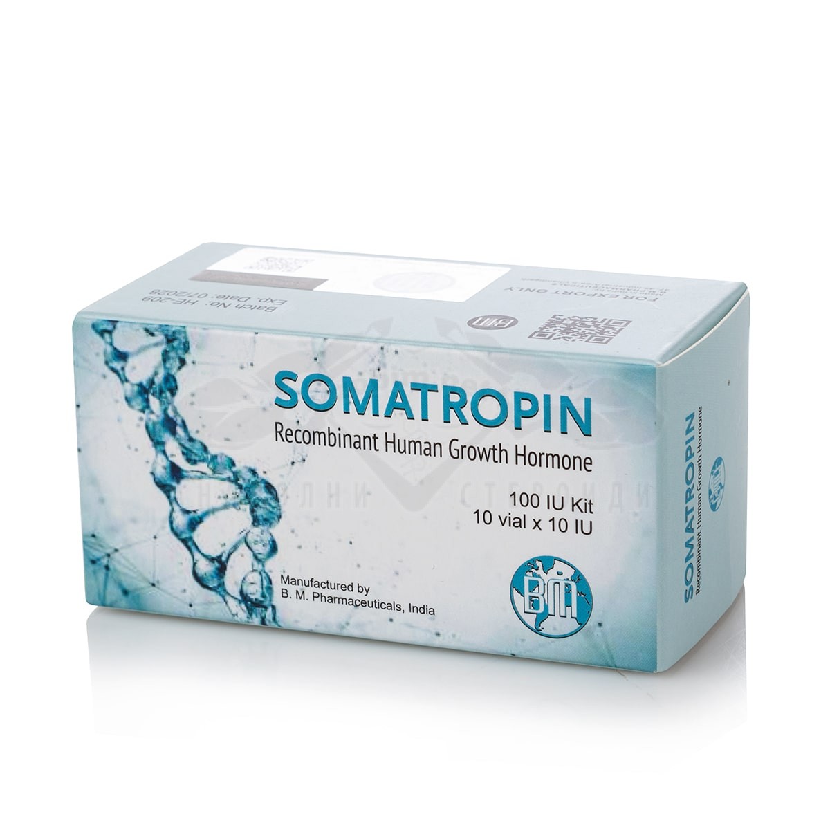 Somatropina (RHGH) - 10 fiale x 10 UI - immagine 2