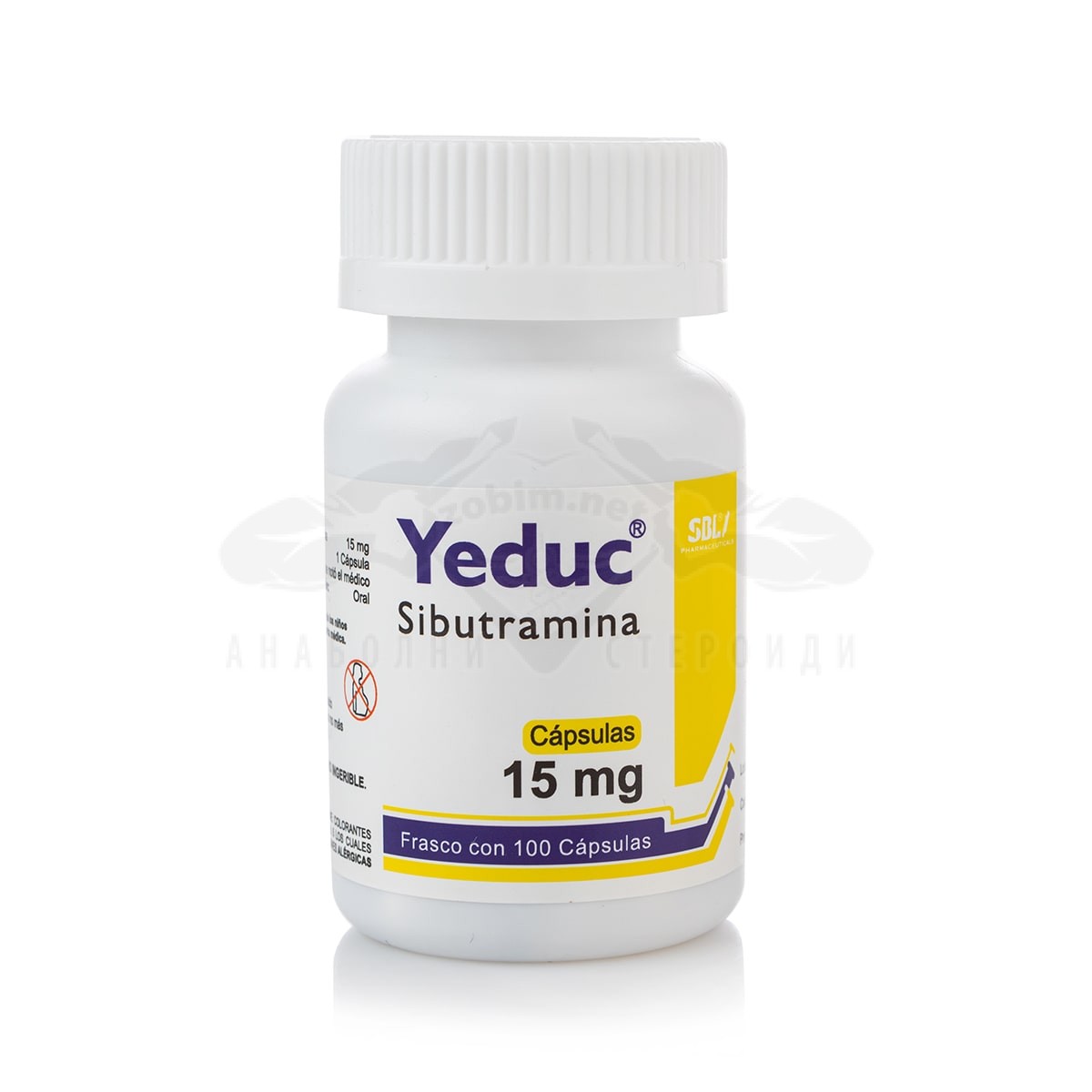 Yeduc (Sibutramina) - 100 caps. x 15 mg.