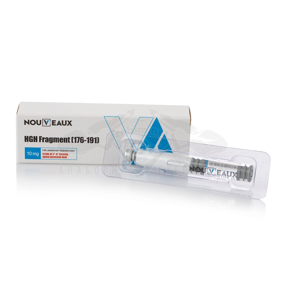 HGH Fragment 176-191 (Frammento di HGH) - 10 mg.