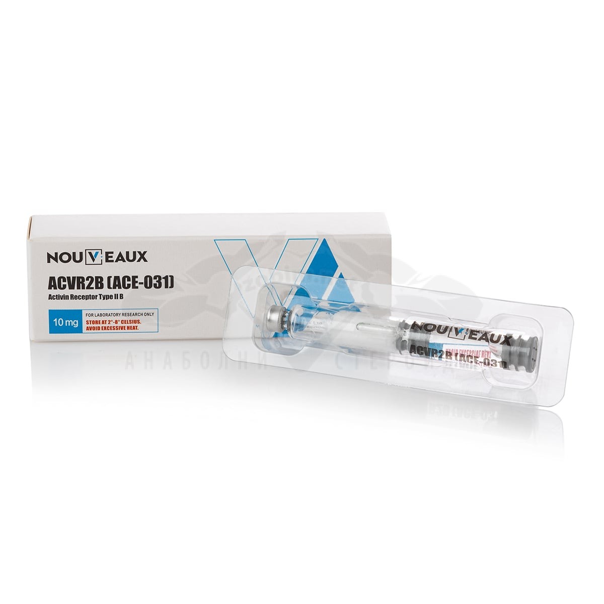 ACVR2B (ACE-031 recettore dell'attivina di tipo II B) - 10 mg.