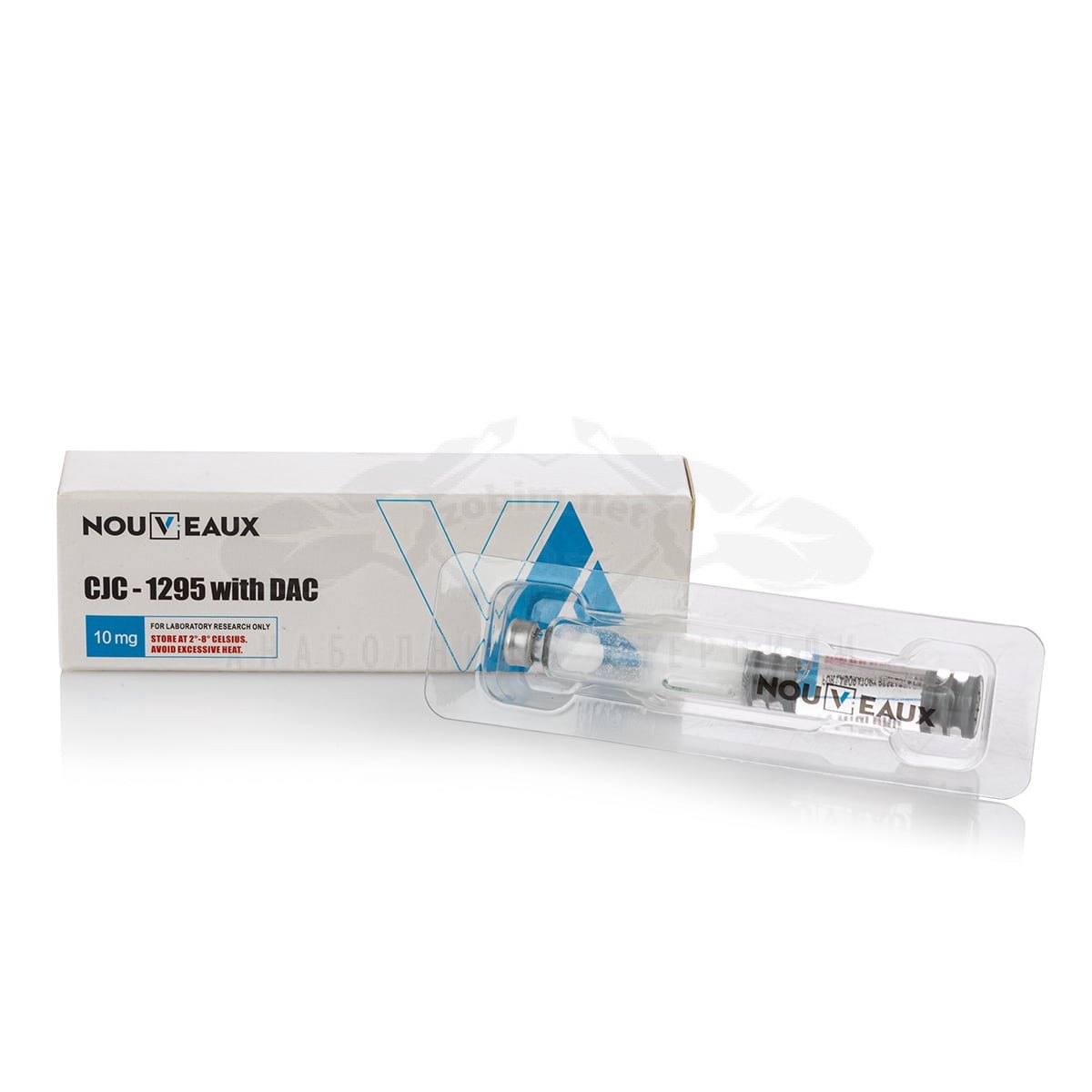 CJC-1295 with DAC - 10 mg.