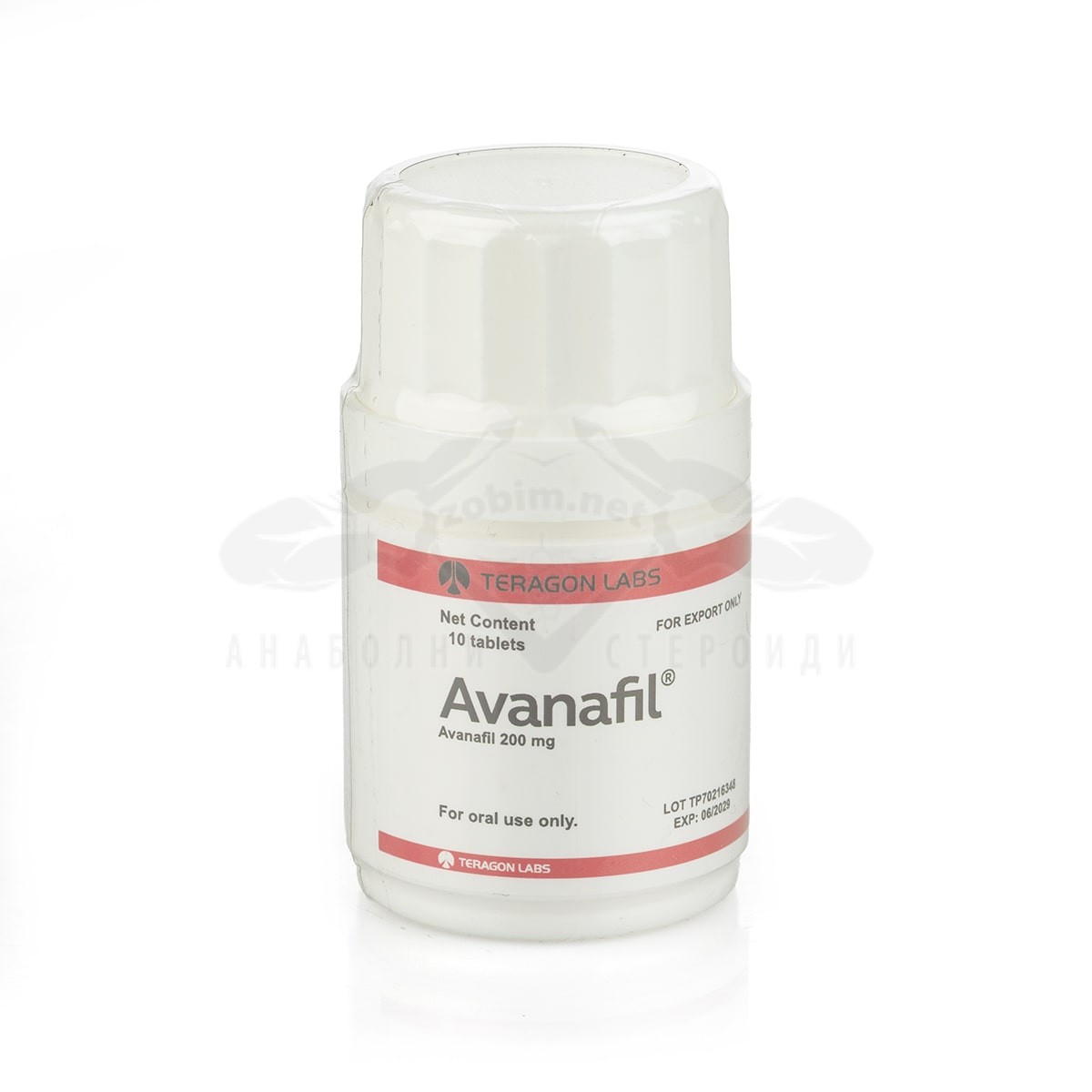 Avanafil - 10 compresse х 200 mg.