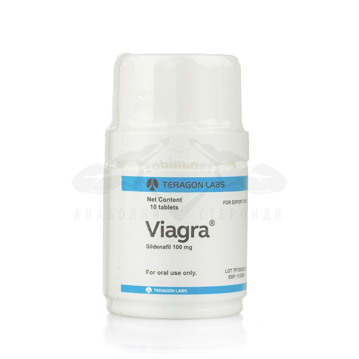 Viagra® (Citrato di Sildenafil) - 10 compresse x 100 mg.