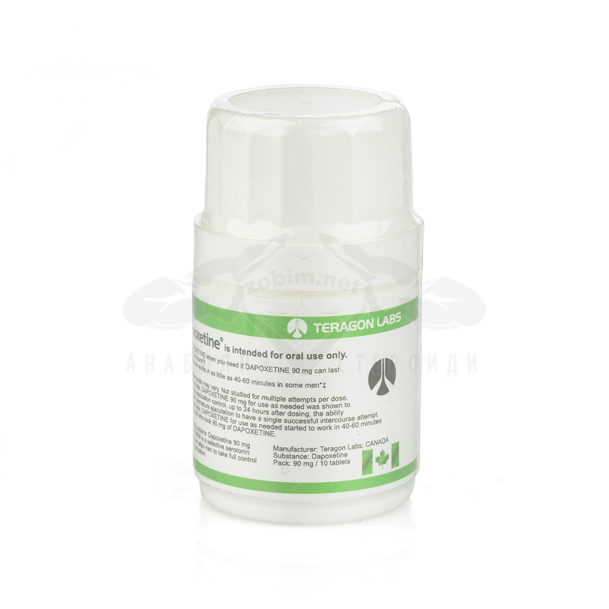 Dapoxetinе - 10 compresse x 90 mg. - immagine 2