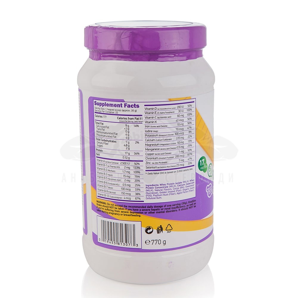 EveSlim Protein Shake per la perdita di peso e la sostituzione del pasto – 770 g. - immagine 2