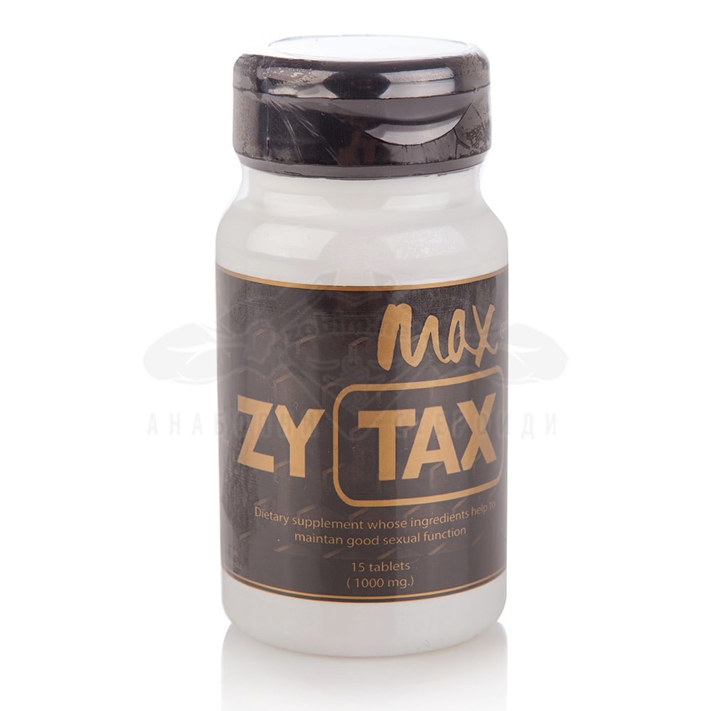 MAX Zytax – 15 compresse x 1000 mg.