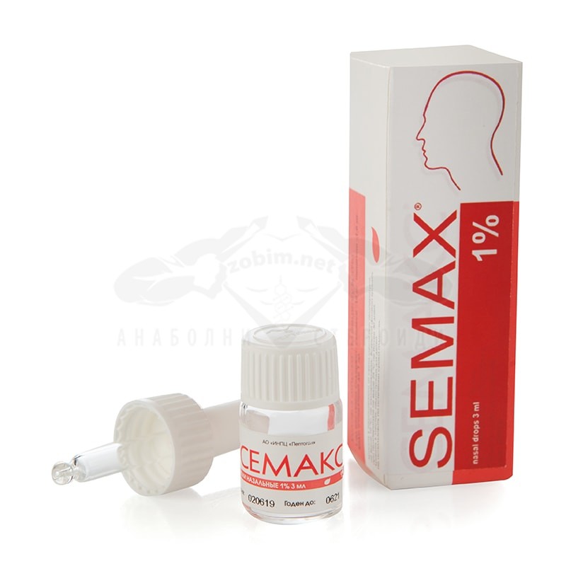 SEMAX® 1,0% – 3 ml. - immagine 2