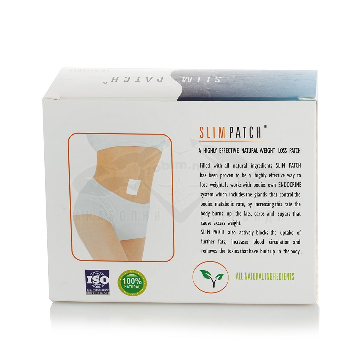 Slim patch (Cerotti dimagranti alle erbe PRODOTTO TOP) - 30 pezzi - immagine 2
