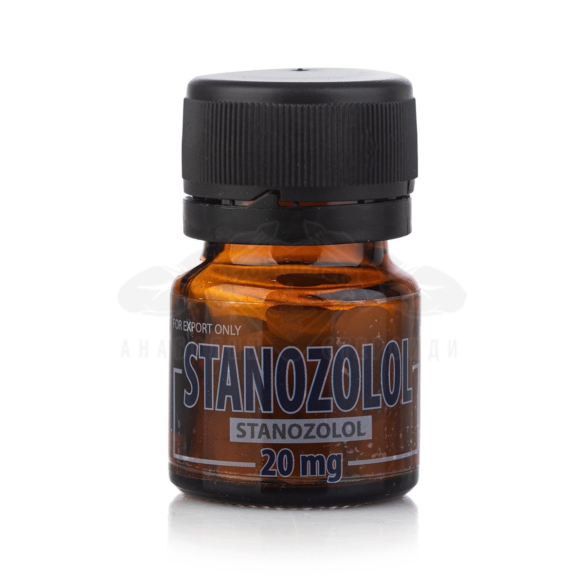 Stanozolol - 50 compresse x 10 mg. - immagine 2