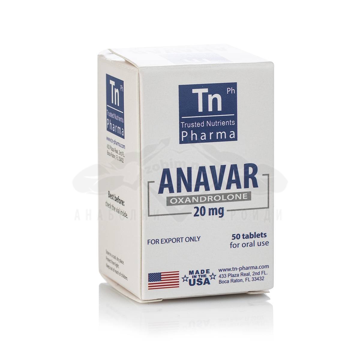 Anavar (Oxandrolone) - 50 compresse. х 20 mg. - immagine 2