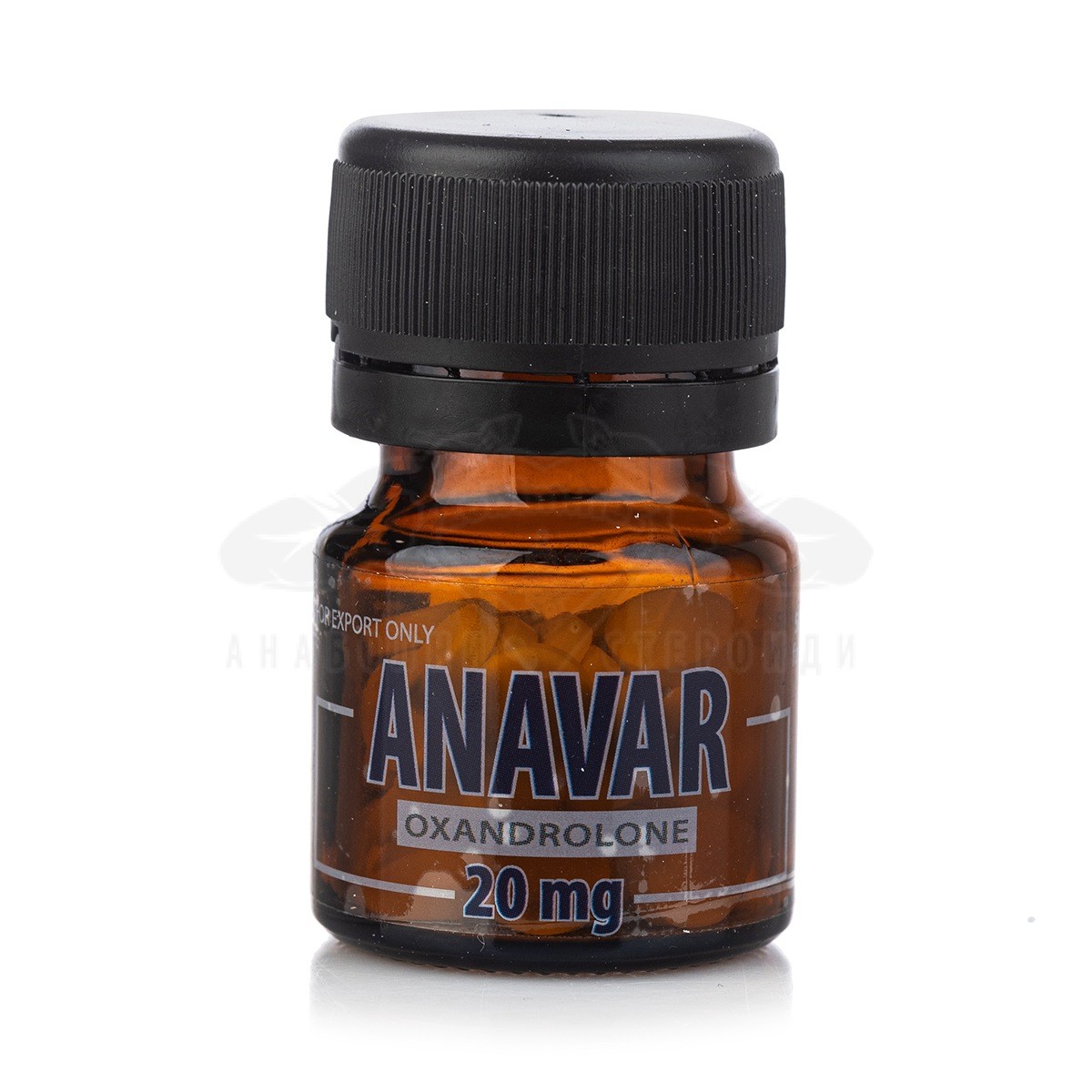 Anavar (Oxandrolone) - 50 compresse. х 20 mg. - immagine 3