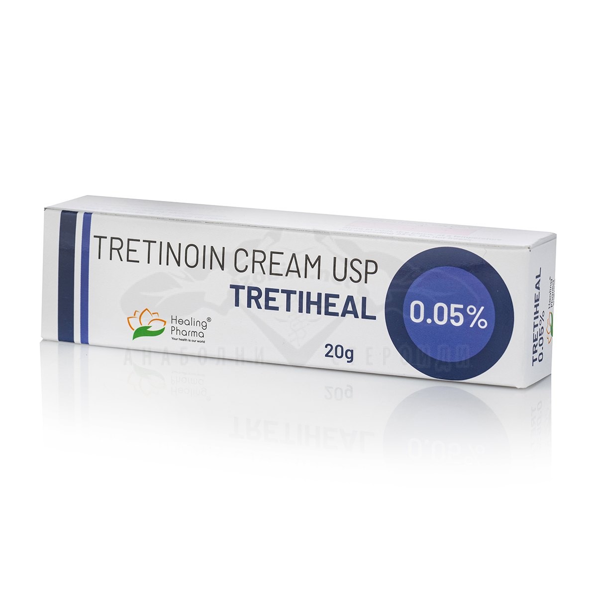 Tretiheal (crema medica con tretinoina) 0,05% - 20 g.