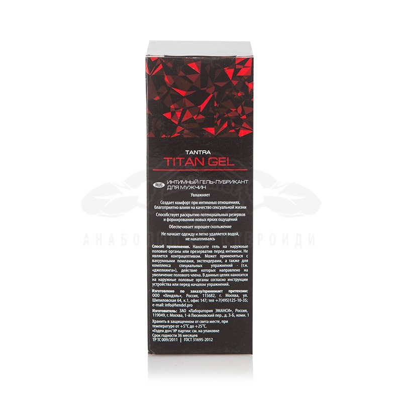 Titan Gel Tantra - Титан гел