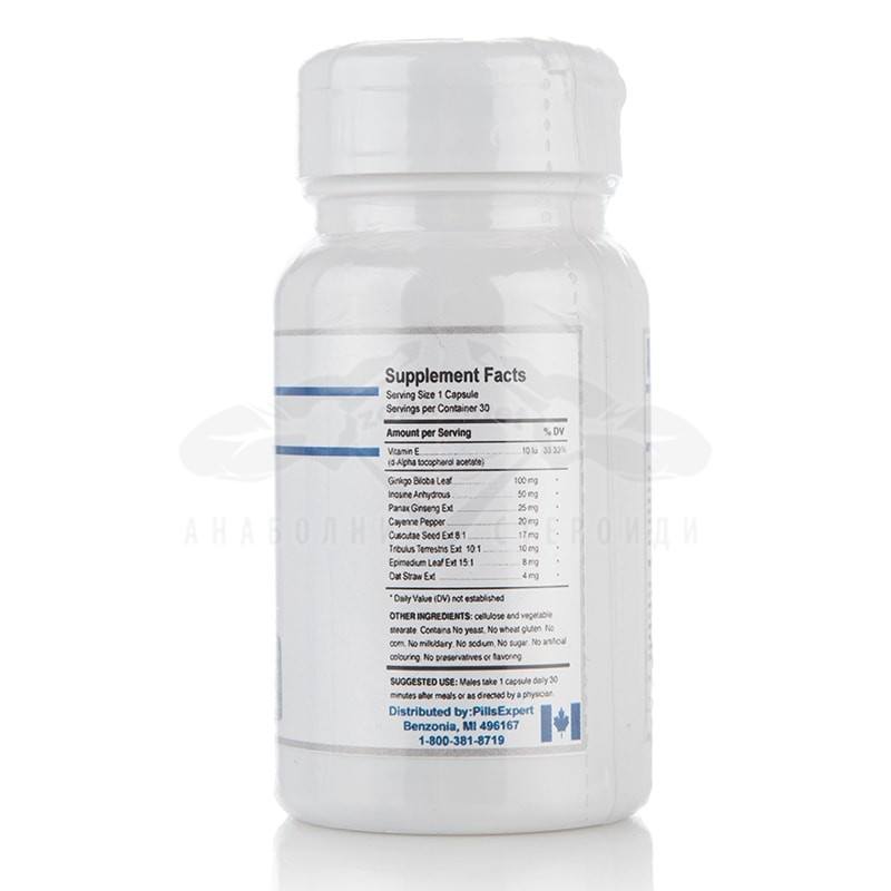 Vimax XXL – 30 caps. - immagine 2