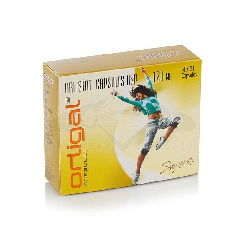 Orligal (Orlistat) – 21 caps. x 120 mg. - immagine 2