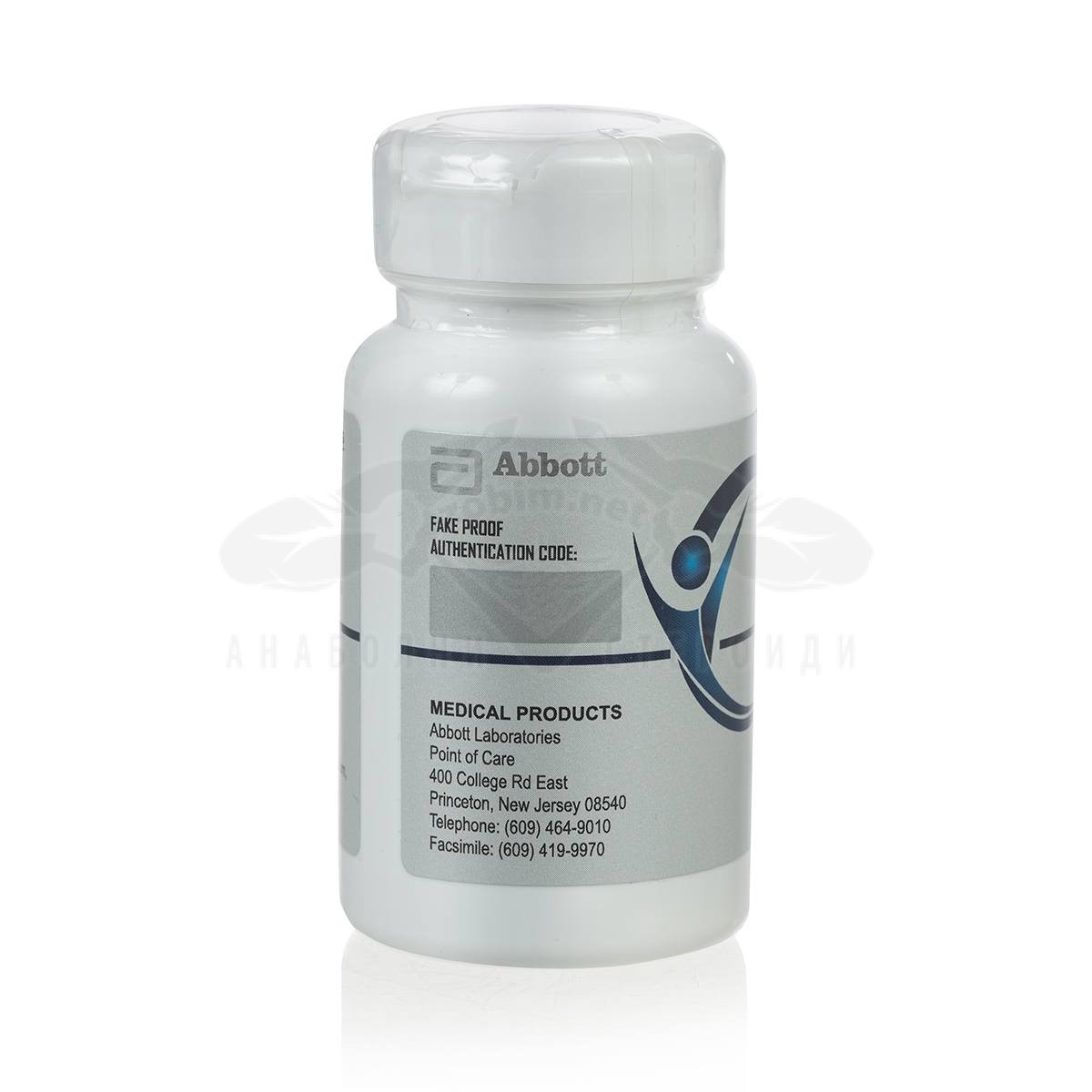 Reductil Light - Sibutramine - 30 caps. x 20 mg. - immagine 3