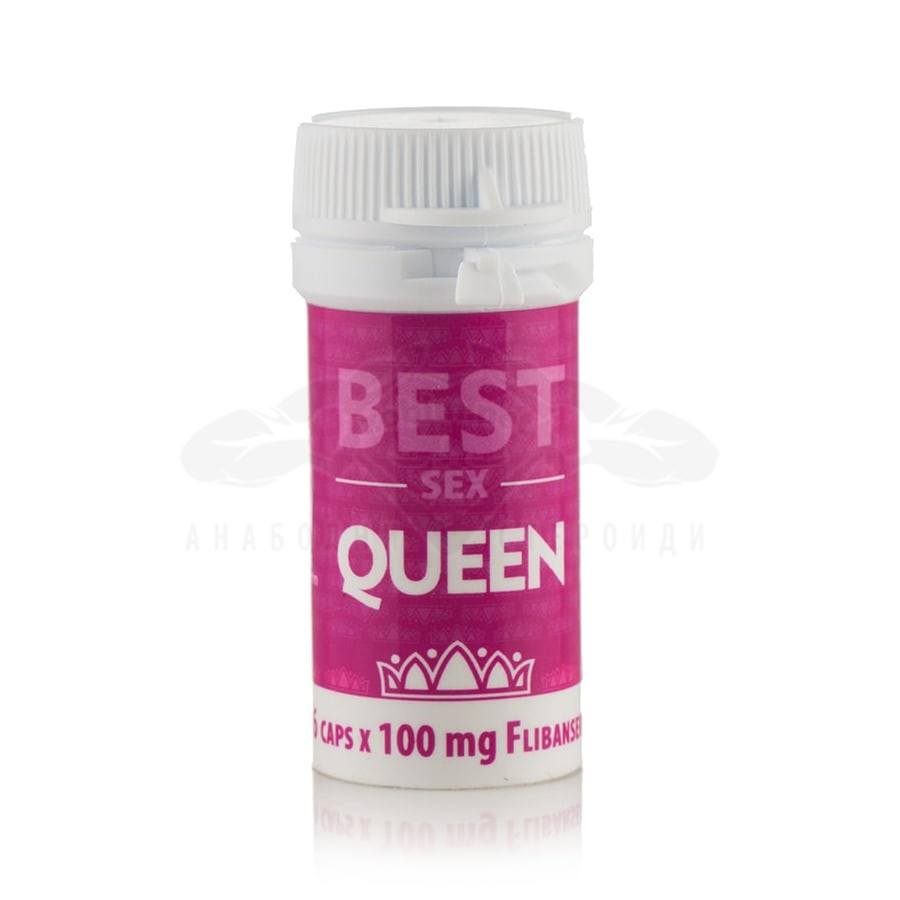 flibanserin / флибансерин - женска виагра