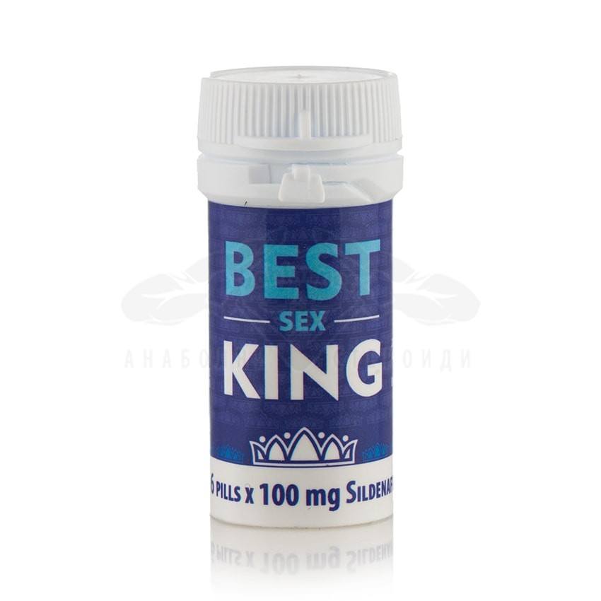 Best Sex King (Sildenafil) – 6 compresse x 100 mg.