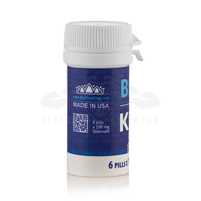 Best Sex King (Sildenafil) – 6 compresse x 100 mg. - immagine 2