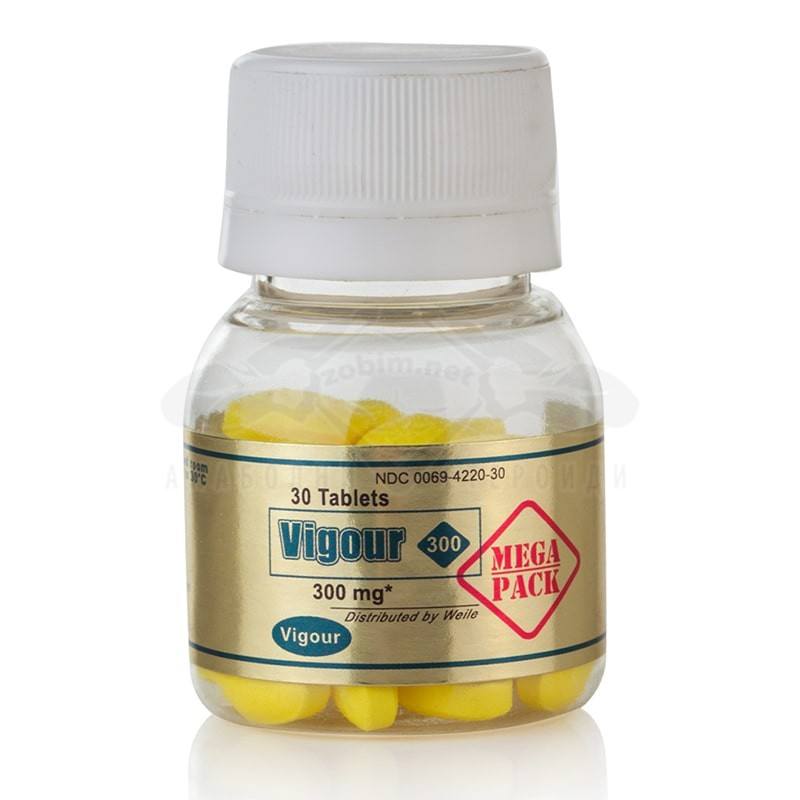 Вигор 300