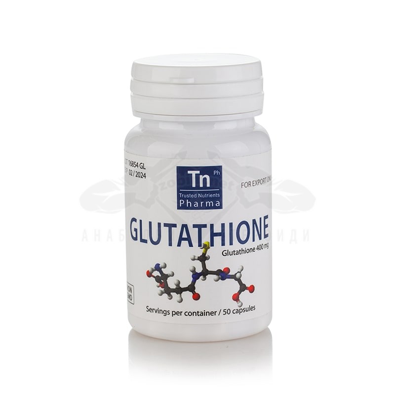 Glutathione – 50 caps. x 400 mg.