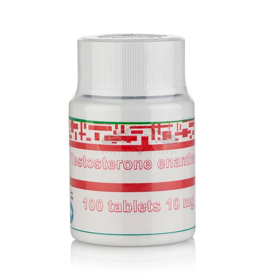 Testosterone Enanthate – 100 compresse x 10 mg.