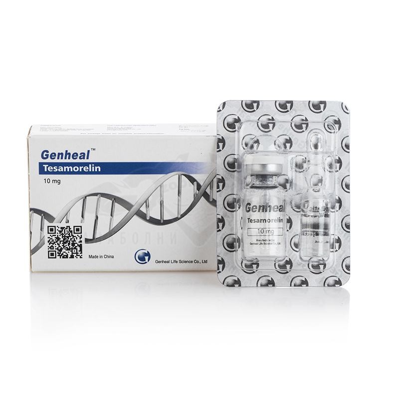 Tesamorelin - 10 mg.