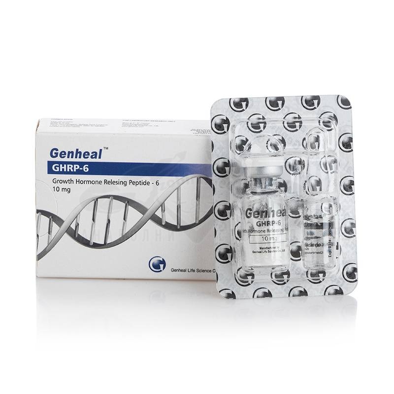GHRP-6 (peptide di rilascio dell'ormone della crescita-6) - 10 mg.