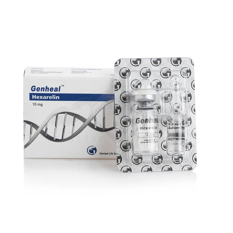 Hexarelin - 10 mg.