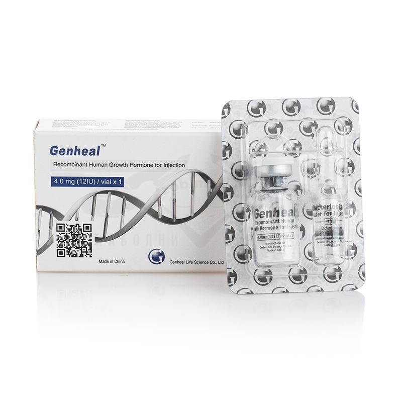 RHGH (Ormone della crescita umano ricombinante per iniezione) - 12 UI 4 mg.