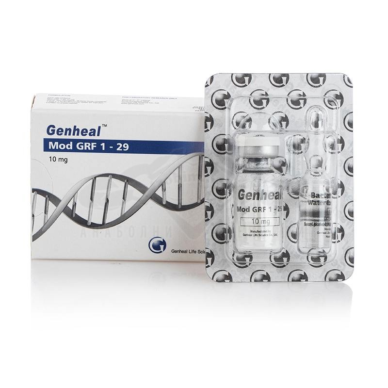 Mod GRF 1-29 - 10 mg.