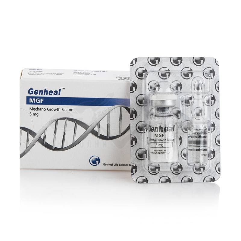 MGF (Mechano Growth Factor) - 5 mg.