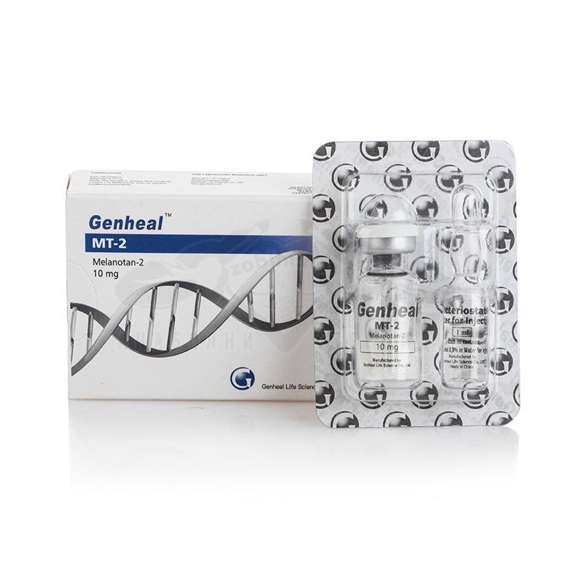 MT-2 (Melanotan-2) - 10 mg.