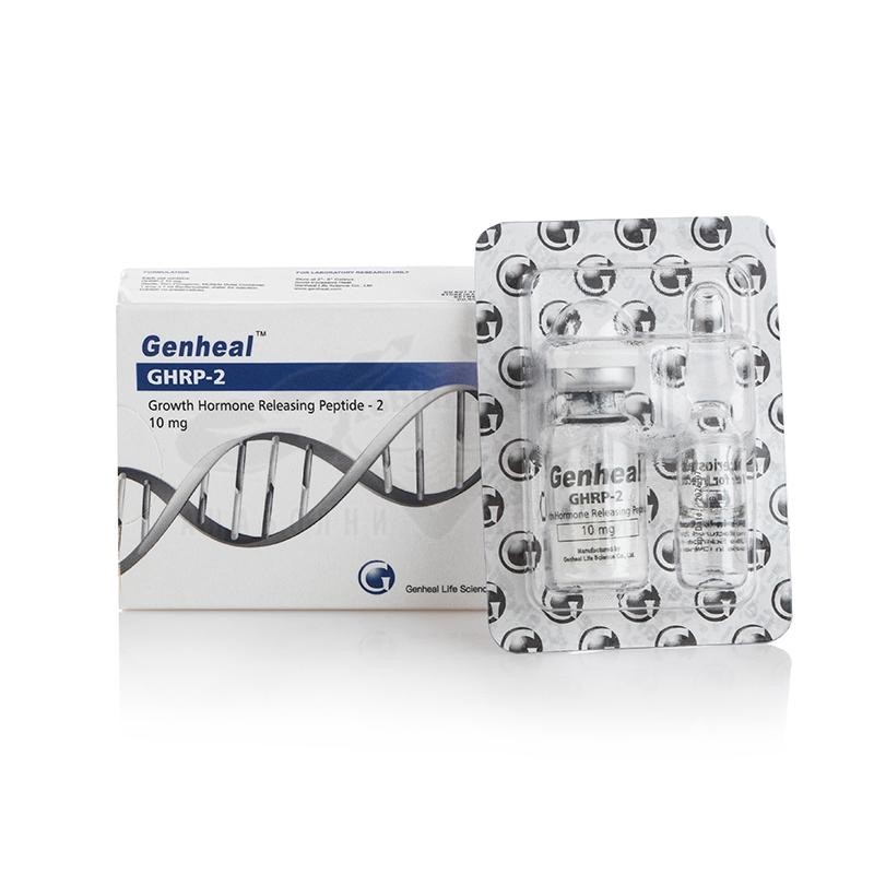 GHRP-2 (Growth Hormone Releasing Peptide-2) - 10 mg.