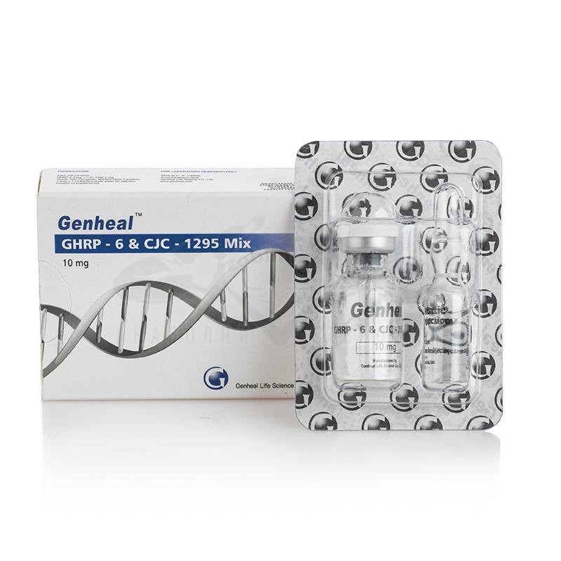 GHRP-6 + CJC-1295 Mix - 10 mg.