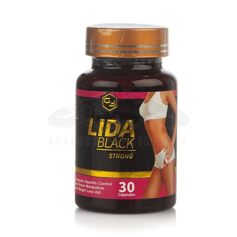 Lida Black - Lida Nera - 30 capsule