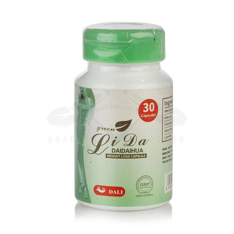 Lida Green CH – Lida Cappuccio Verde – 30 capsule