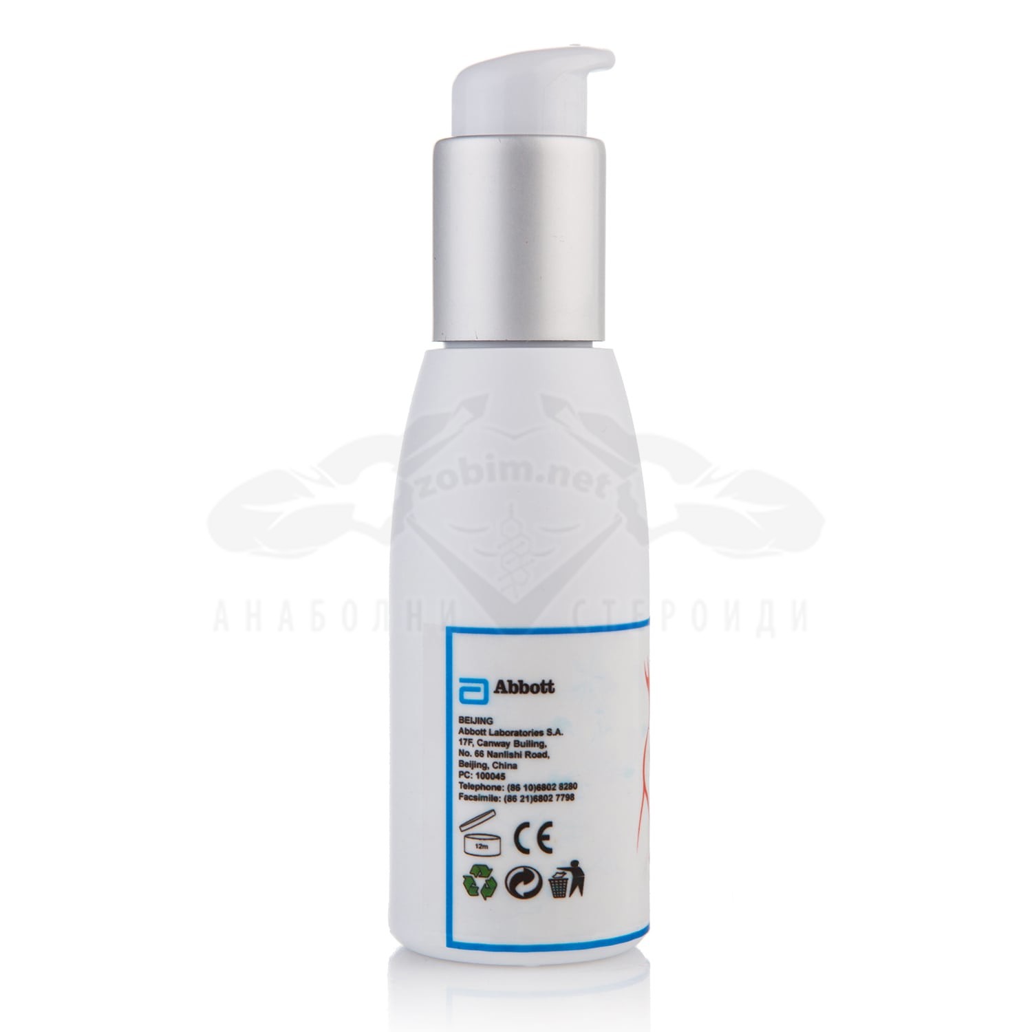 Olio anticellulite per rassodamento e antismagliature Reductil – 125 ml. - immagine 3