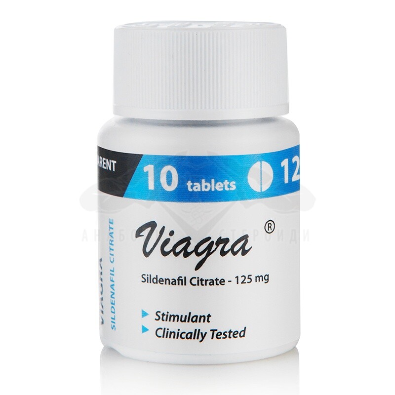 Viagra – 10 compresse x 125 mg.