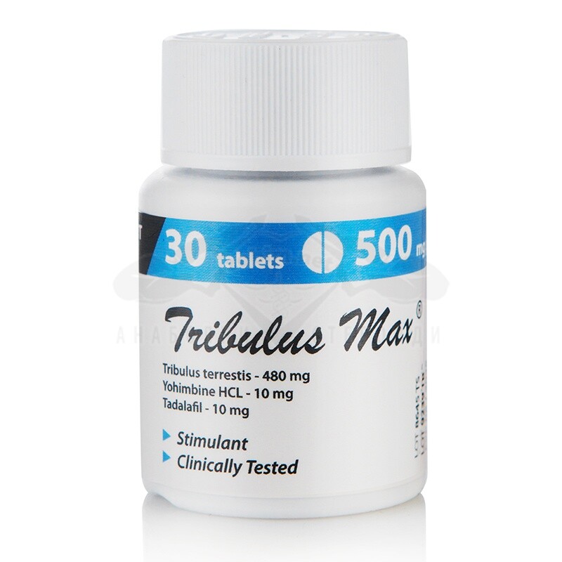 Tribulus MAX (Tribulus + Yohimbina + Tadalafil) – 30 compresse x 500 mg.