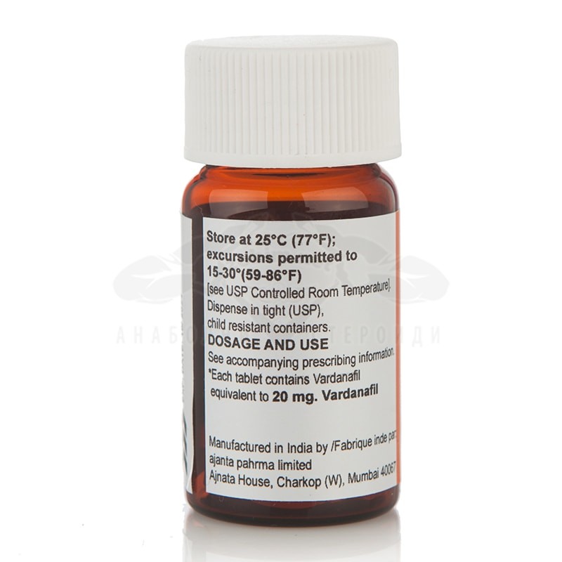 Levitra (Vardenafil) – 8 compresse x 20 mg. - immagine 2