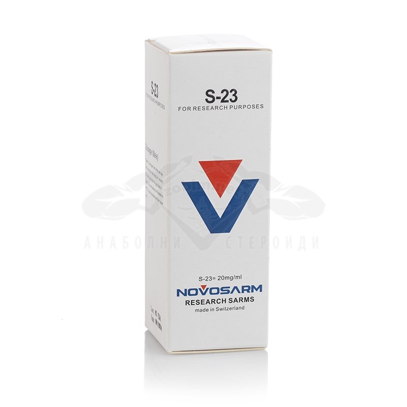 S-23 - 50 mg. x 30 ml. - immagine 2