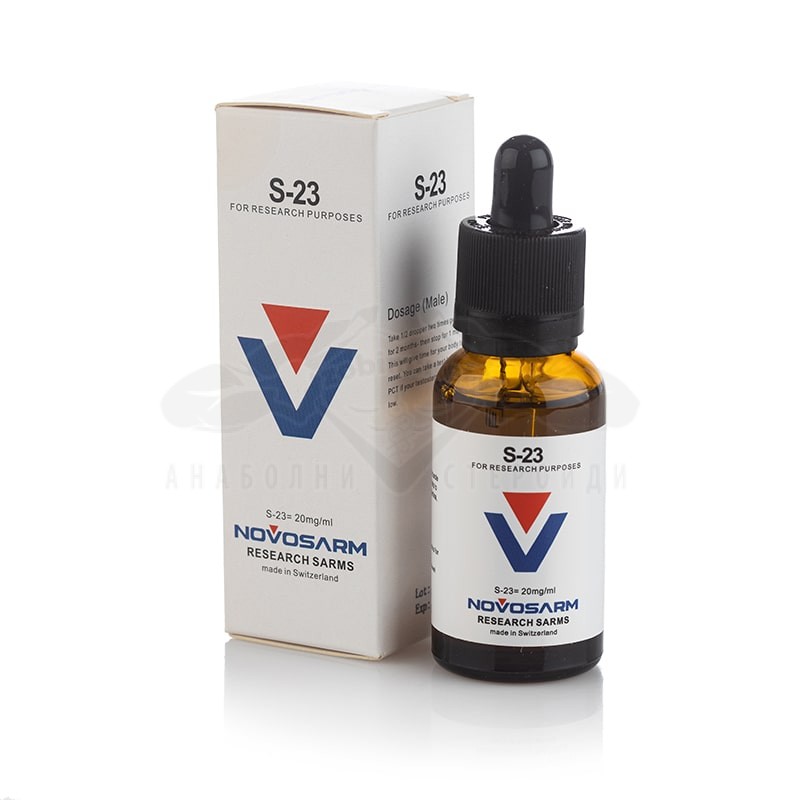 S-23 - 50 mg. x 30 ml.