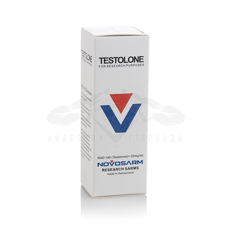 Testolone (RAD 140) - 20 mg. x 30 ml. - immagine 2