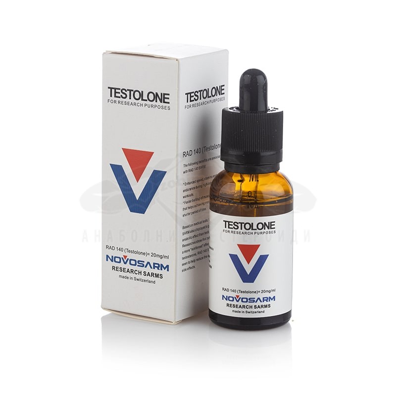 Testolone (RAD 140) - 20 mg. x 30 ml. - immagine 1