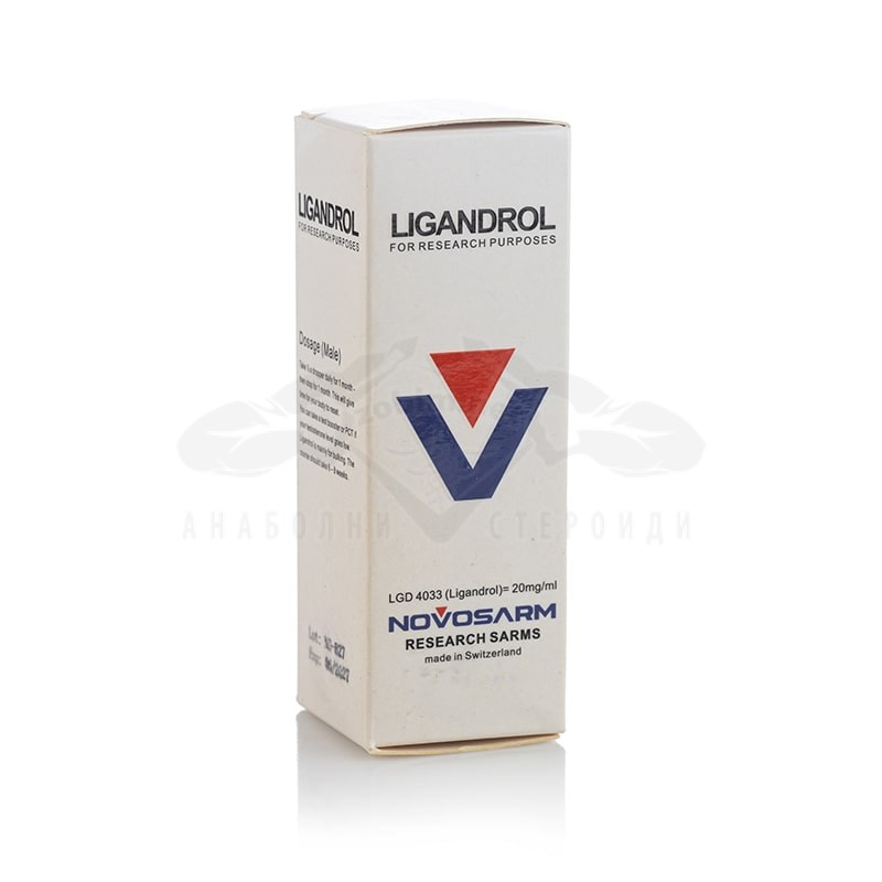 Ligandrol (LGF 403) - 20 mg. x 30 ml. - immagine 2