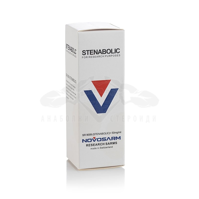 Stenabolic (SR 9009) - 50 mg. x 50 ml. - immagine 2