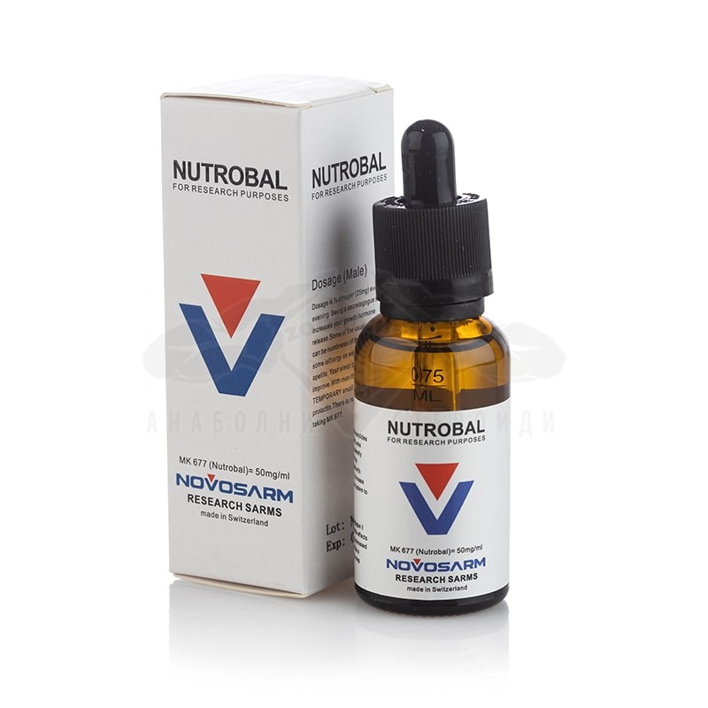 Nutrobal (MK-677) - 50 mg. x 30 ml.