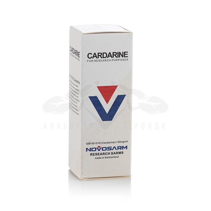 Cardarine (GW 501516) - 50 mg. x 30 ml. - immagine 2